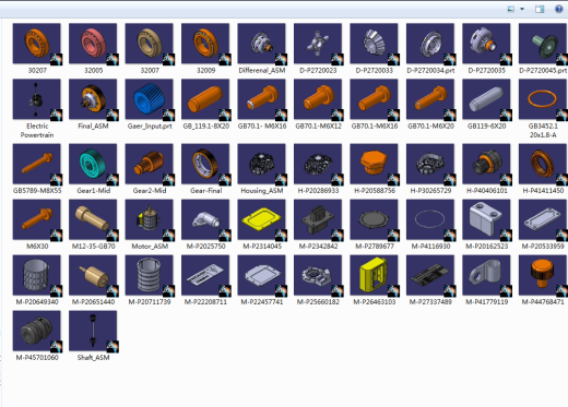新能源汽车电机驱动系统设计三维CATIA模型图纸缩略图